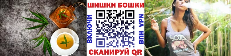 Еда ТГК марихуана  ОМГ ОМГ как войти  Старый Крым 