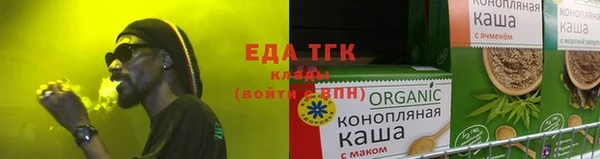 гашиш Саяногорск