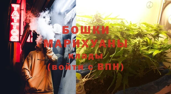 гашиш Саяногорск