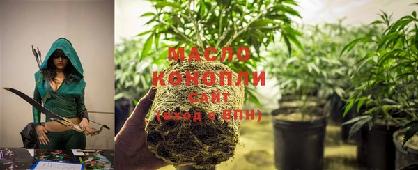 гашиш Саяногорск