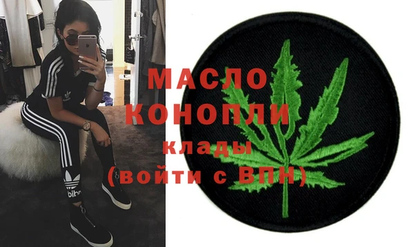 гашиш Саяногорск