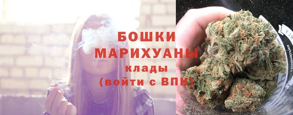 гашиш Саяногорск