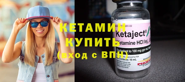 каннабис Сафоново
